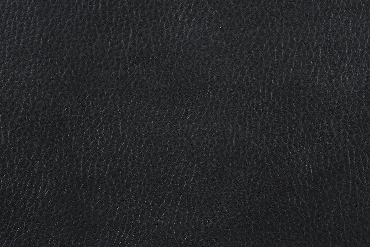 Black Faux Leather Sectional