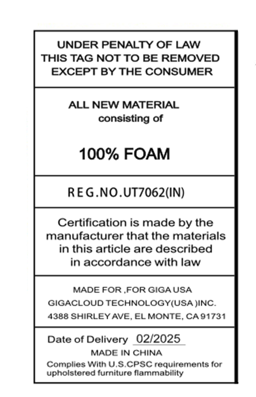 25572492